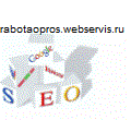 Бесплатная раскрутка сайтов от http://kuksa.bos.ru/ Бесплатная раскрутка сайтов от http://kuksa.bos.ru/